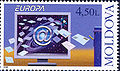 Stamp of Moldova 067.jpg