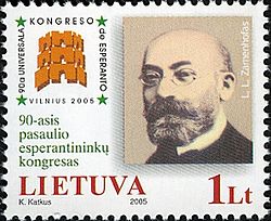 Stamps of Lithuania, 2005-18.jpg