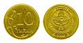 10 Kyrgyz tyin 2008.jpg