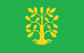 ..Vest-Agder Flag(NORWAY).png