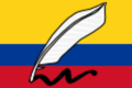 Writing Flag-icon of Colombia.png