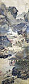 'Meandering Stream at Lanting', painting by Suzuki Fuyo, Honolulu Academy of Arts2.jpg