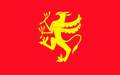 ..Troms Flag(NORWAY).png