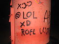 Buesum molenfeuer lol rofl.JPG