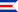 Erkennungsflagge für deutsche Handelsschiffe in den Jahren 1946 bis 1950