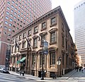 1 Hanover Square panoramic.jpg