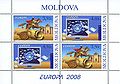 Stamp of Moldova md611-2sha.jpg