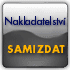 Nakladatelství SAMIZDAT